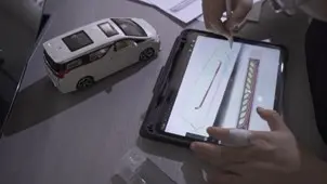 Appearance Design and Function Planning