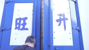 Assembly, Packaging, and Shipping